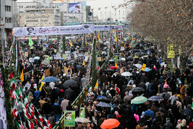 راهپیمایی ۲۲ بهمن در تهران - ۲